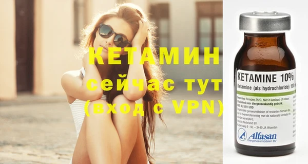 jwh Елабуга