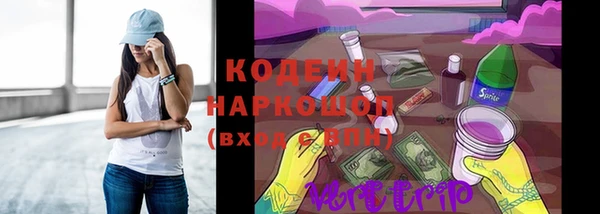 MDMA Premium VHQ Гусь-Хрустальный
