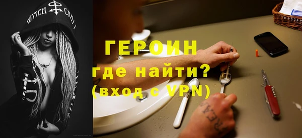 jwh Елабуга