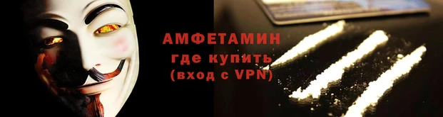 MDMA Premium VHQ Гусь-Хрустальный