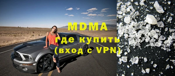дурь Гусев