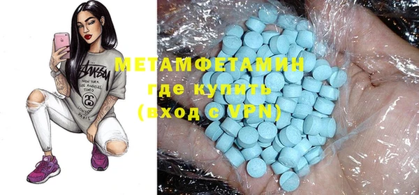 jwh Елабуга