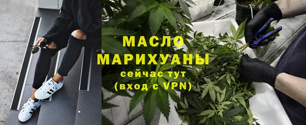 скорость Горнозаводск