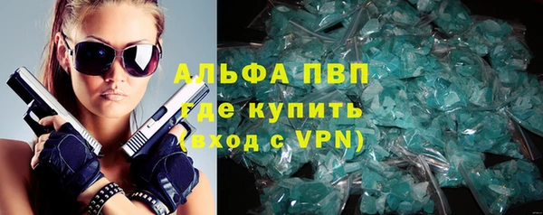меф Сатка