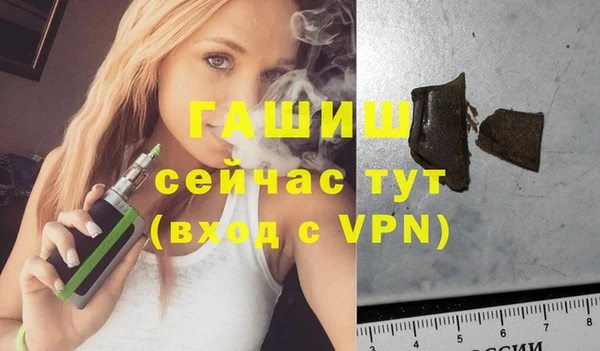 меф Сатка