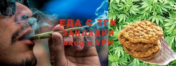 MDMA Premium VHQ Гусь-Хрустальный