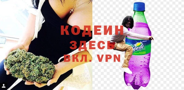 круглые Елизово