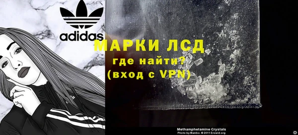 скорость Горнозаводск