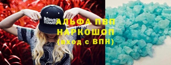 jwh Елабуга
