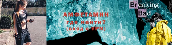 дурь Гусев
