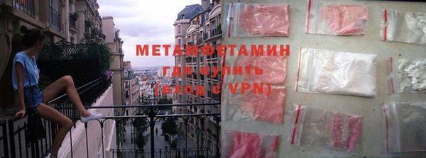 дурь Гусев