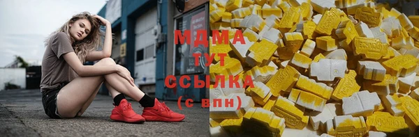 кокс Сафоново