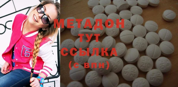 дурь Гусев