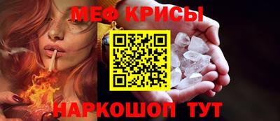 кокс Заволжье