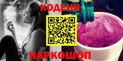 кокс Заволжье