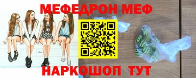 кокс Заволжье