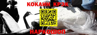 дмт Жуковский