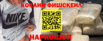 кокс Заволжье