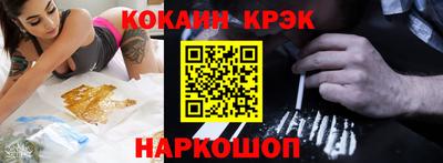 мефедрон VHQ Заводоуковск