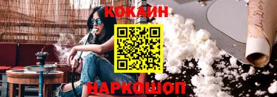 дмт Жуковский