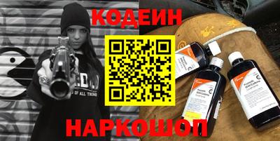 мефедрон VHQ Заводоуковск