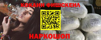 дмт Жуковский