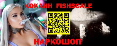 дмт Жуковский