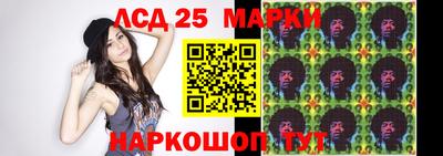 дмт Жуковский