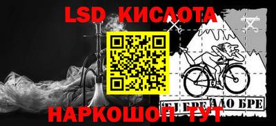 дмт Жуковский