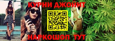 мефедрон VHQ Заводоуковск