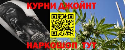 дмт Жуковский
