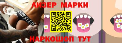 мефедрон VHQ Заводоуковск