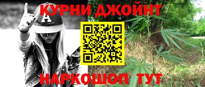 дмт Жуковский