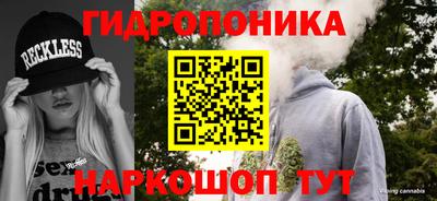 мефедрон VHQ Заводоуковск