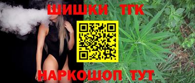 дмт Жуковский