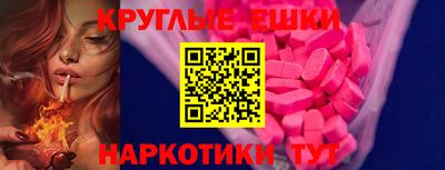 дмт Жуковский