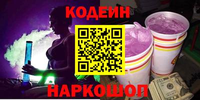 дмт Жуковский