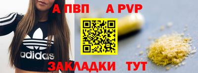кокс Заволжье