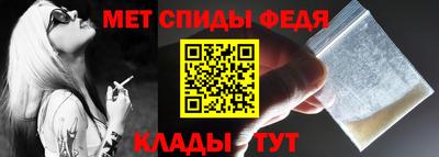 кокс Заволжье