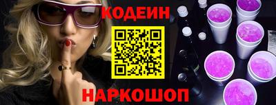 кокс Заволжье
