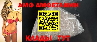 кокс Заволжье