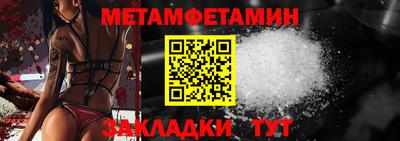 кокс Заволжье