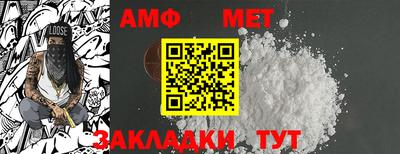 кокс Заволжье