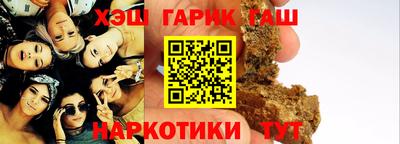 мефедрон VHQ Заводоуковск