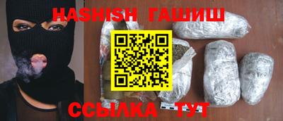 кокс Заволжье