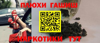 дмт Жуковский
