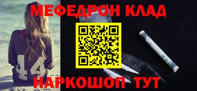 дмт Жуковский