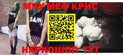 дмт Жуковский