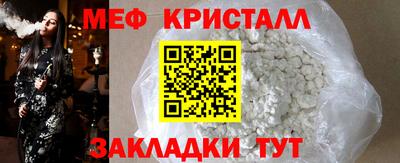 кокс Заволжье