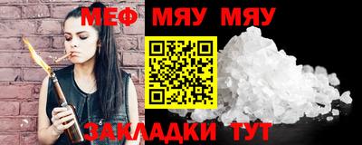 дмт Жуковский